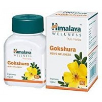 Gokshura, Gokshura Himalaya, 60 tab - tonic for kidneys, dissolution of stones