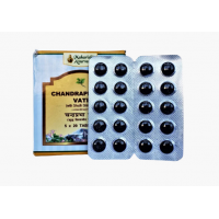 Chandraprabha Vati, 100 compresse, Maharishi Ayurveda