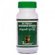 Gokshuradi Guggul, Punarnavasu, 60 tablets - kidney cleansing and prostate health