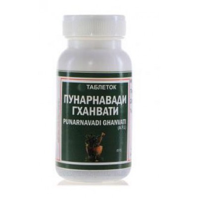 Punarnavadi Ghan Vati, Punarvasu, 100 tablets - diuretic, improves liver and kidney function