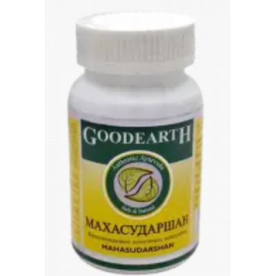 Mahasudarshan Golden Chakra Extract, 60 drops - choleretic, in case of intoxication, anti-inflammatory