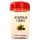 Avipatikar Churna / Avipatikar Powder, Baidyanath, 60 gm - reduces high acidity