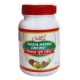 Neem powder Baidyanath, 100 gm - skin cleansing