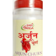 Arjuna powder, 100 g. / Arjuna powder Shri Ganga Pharmacy - heart tonic