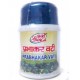 Прабхакар Вати, Шри Ганга, 60 таб. / Prabhakar Vati Shri Ganga Pharmacy– сердечный тоник