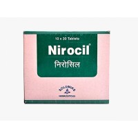 Нироцил, Nirocil (30tab) хронический гепатит "Б", увеличение печени и селезёнки