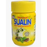Суалин SUALIN Hamdard натуральные таблетки для рассасывания, кашель