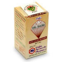 Хира бхасма (зола алмза) /Hira Bhashma, 100 mg
