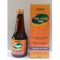 Растительный кальций (сироп- 200ml)