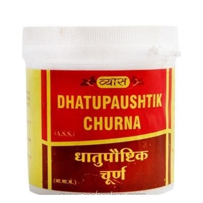 Дхатупауштик Чурна. Dhatupaushtik churna (100gm)