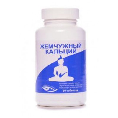 Жемчужный кальций, Пунарвасу, 60 таб - био- для улучшения состояния зубов, ногтей и костной ткани