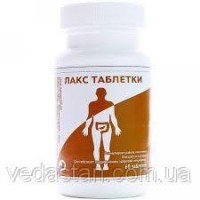 Лакс, Пунарвасу, 60 таб - натуральне послаблююче