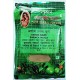Ашок чурна /Ashok churna, 50 gm - меноррагия, дисменорея, кровотечения