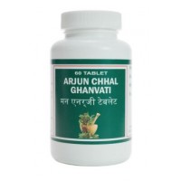 Arjuna extract, Punarnava, 60 tablets - tonic for the heart muscle